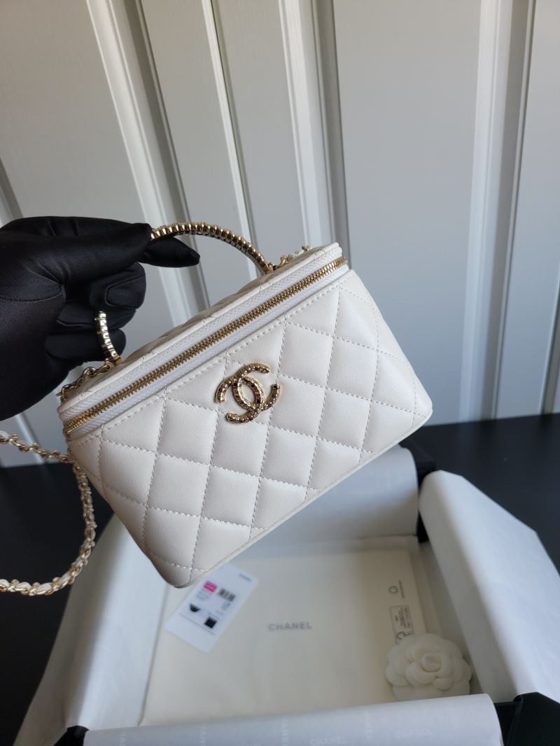 Chanel Cosmetic Bags